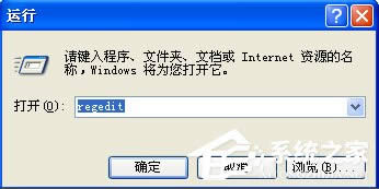 WindowsXPϵygpedit.msc_ôk