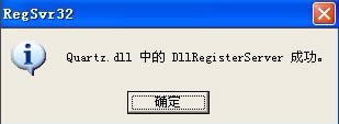 WinXPʾδ܄(chung)ҕlA[ôk