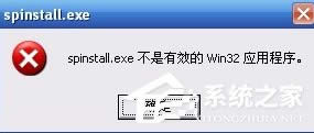 XPϵy_rʾЧWin32óôk