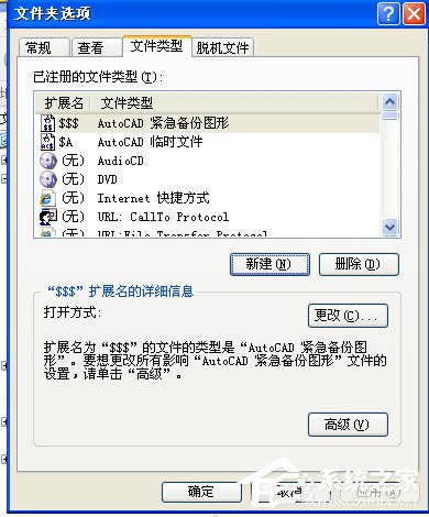 XPϵy_rʾЧWin32óôk