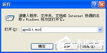 WinXP_CMD@ʾʾѱϵyTͣô̎