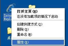 WindowsXPX(y)۸ôk