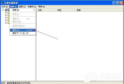 WindowsXPX(y)۸ôk