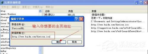WindowsXPX(y)۸ôk