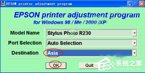 XPϵy(tng)EPSON(i)r230ӡC(j)ܛôʹã