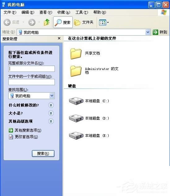 WinXPϵy(tng)Windows Searchжd