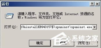 WinXPϵy(tng)Windows Searchжd