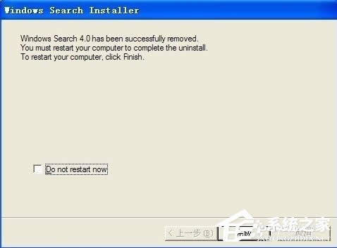 WinXPϵy(tng)Windows Searchжd