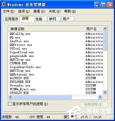 XPϵy_WordęnʾWindowsҲļԓôQ