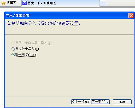 WinXPϵyοٌ/IEg[ղ؊A