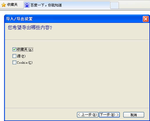WinXPϵyοٌ/IEg[ղ؊A
