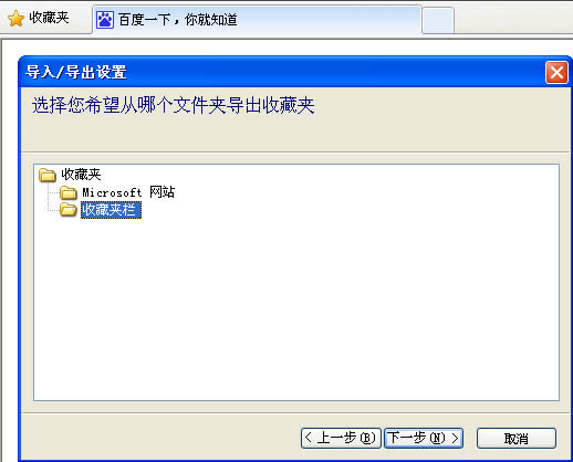 WinXPϵyοٌ/IEg[ղ؊A