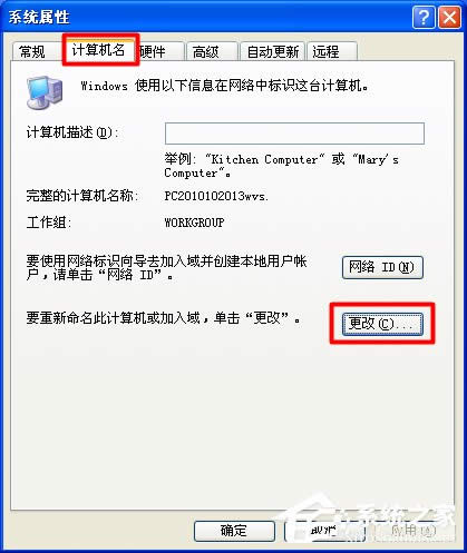 XPϵyҲWjӡCνQ