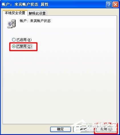 XPϵyҲWjӡCνQ