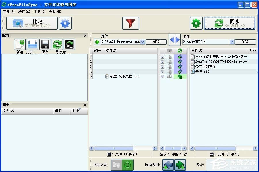 XİôãXPϵyİʹ÷B