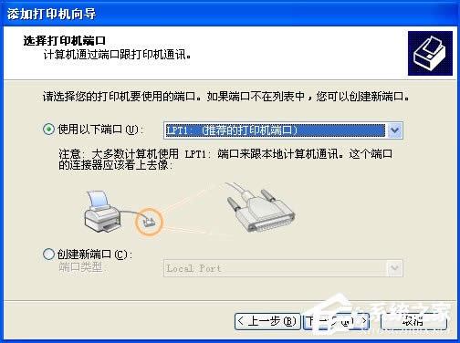 XPϵy(tng)ʹExcelӡA[rʾδbӡCô̎