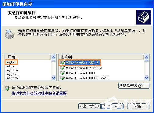 XPϵy(tng)ʹExcelӡA[rʾδbӡCô̎