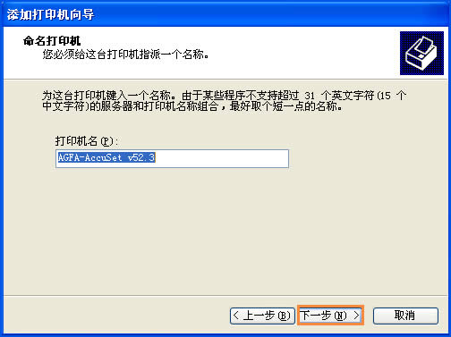 XPϵy(tng)ʹExcelӡA[rʾδbӡCô̎