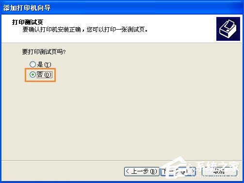 XPϵy(tng)ʹExcelӡA[rʾδbӡCô̎