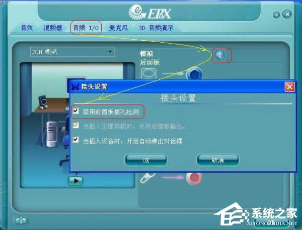 XPϵy(tng)XM(jn)O(sh)