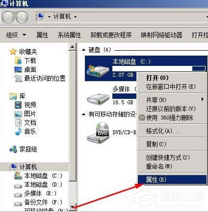 XPϵy(tng)ʾbootmgr is compressedoϵy(tng)ôk