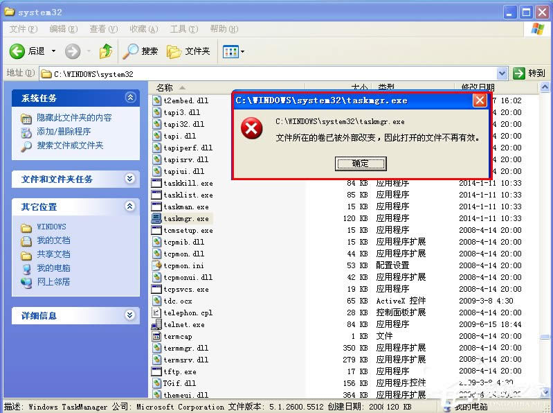 WinXPϵy(tng)΄(w)_ôk