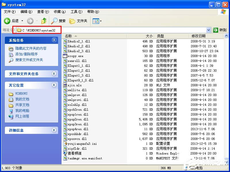 WinXPϵy(tng)΄(w)_ôk