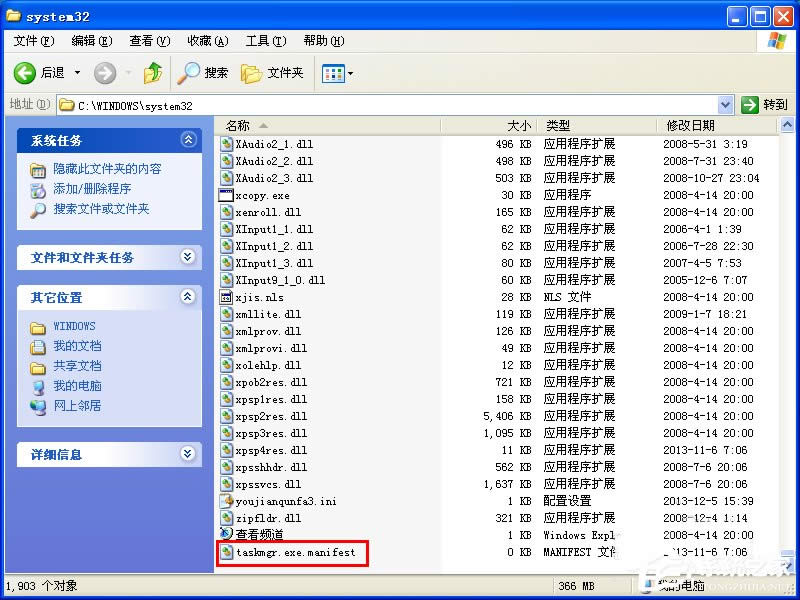 WinXPϵy(tng)΄(w)_ôk