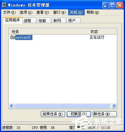 WinXPϵy(tng)΄(w)_ôk