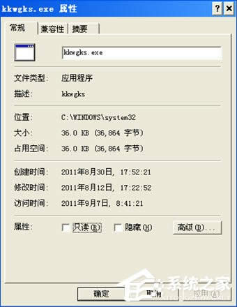 lpk.dllʲôXPϵy(tng)lpk.dll