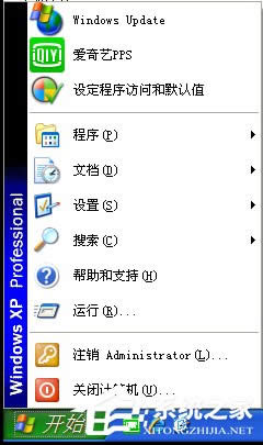 WinXPϵy(tng)ôO(sh)_ʼˆΘʽ