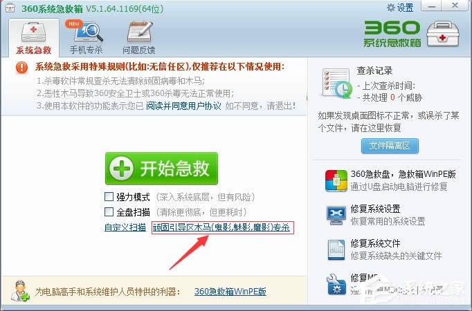 WindowsXPϵyServicesKֹôk