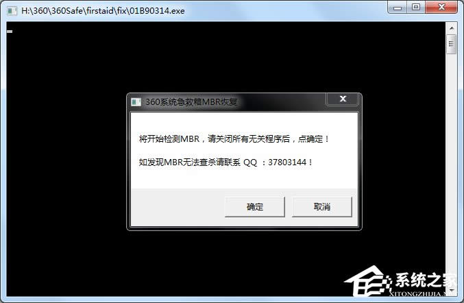 WindowsXPϵyServicesKֹôk