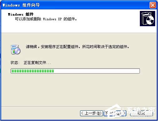 XPϵyΰbIISIISb̳