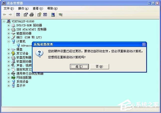 XPϵyPCrʾwinlogon.exeóe`ôk