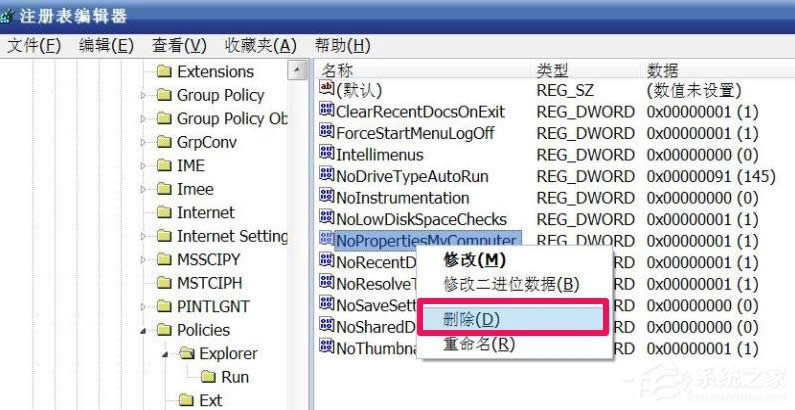 WindowsXPϵy(tng)ҵXԴ_ôk