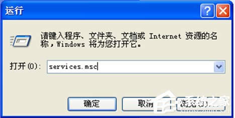 WindowsXPϵy(tng)LOL(w)BӮ˳ôQ