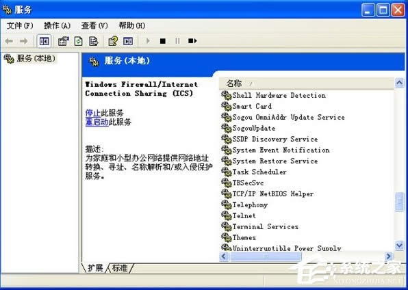WindowsXPϵy(tng)LOL(w)BӮ˳ôQ