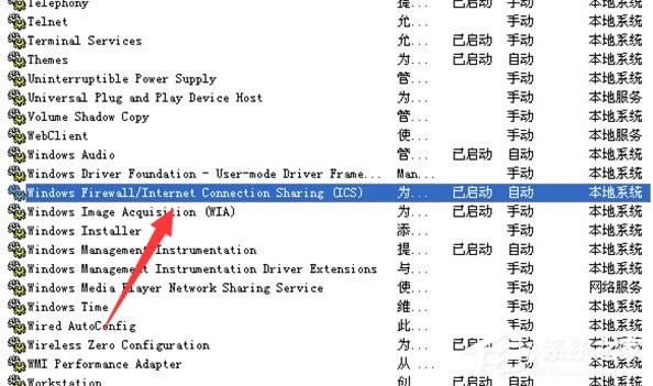 WindowsXPϵy(tng)LOL(w)BӮ˳ôQ