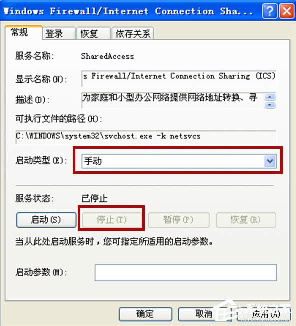 WindowsXPϵy(tng)LOL(w)BӮ˳ôQ