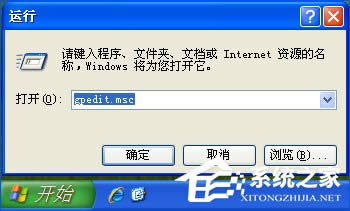 _XιļWӋCôļ