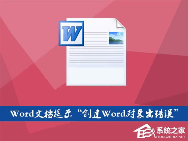 Wordęnļʾ(chung)Worde`ô