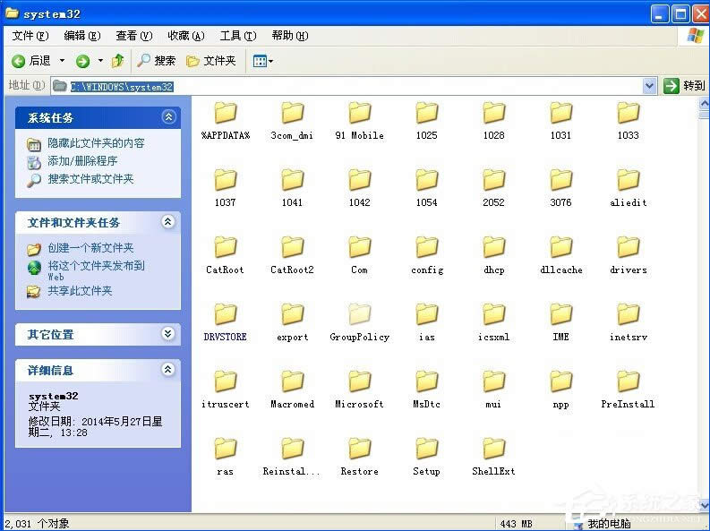 Wordęnļʾ(chung)Worde`ô