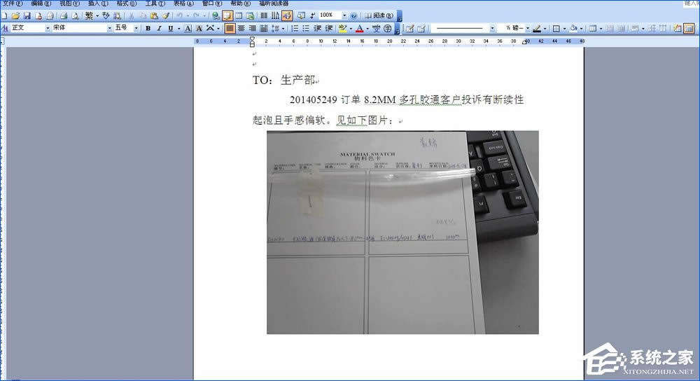 Wordęnļʾ(chung)Worde`ô