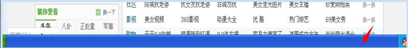WinXP΄ՙڲ@ʾ_Ĵôk