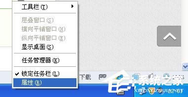 WinXP電腦沒聲音且小喇叭不見了如何解決?