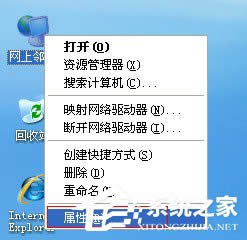 XPϵyo鿴MӋCʾôk