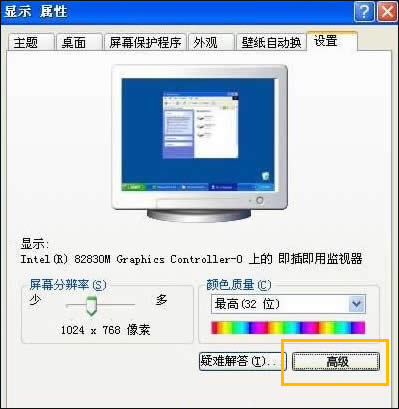 XBͶӰxôkPCBͶӰx]D@ʾô̎