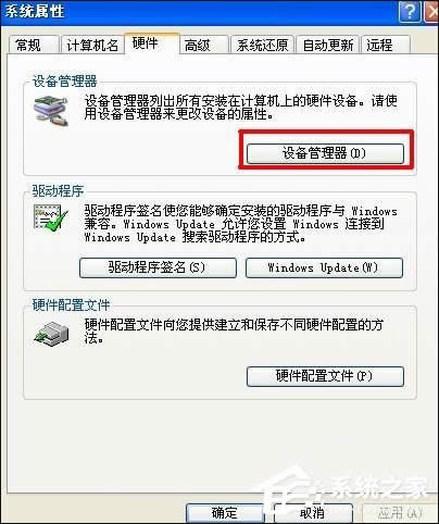 ˿ʹ᣿USBôbģ