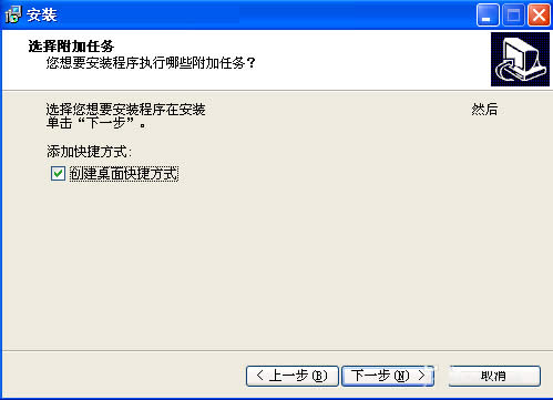 WinXPϵy(tng)Superrecovery(j)ӲP(sh)(j)֏(f)ķ